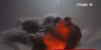 Російський FPV-дрон убив жінку в Запорізькій області