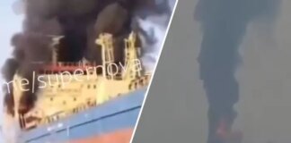 Іранський БпЛА атакував нафтовий танкер Skylight під прапором Палау