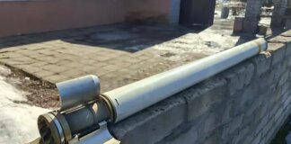 На Дніпропетровщині чоловік перевозив в електричці ракету-перехоплювач