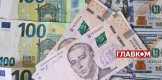 Україна отримає €100 млн на компенсації за зруйноване житло: деталі від Мінрозвитку