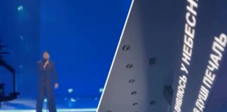 Концерт Козловського у палаці «Україна». Глядачі поставили двійку: співак не вивчив текст