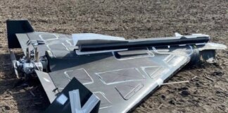 Росіяни почали встановлювати на дрони «обманки»: який вигляд це має (фото)