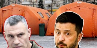 Кличко образився на Зеленського після засідання РНБО: названо причину