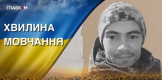 Поліг під час бойових дій на Запоріжжі. Згадаймо Андрія Цупка