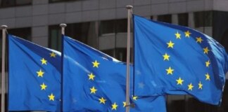 Євросоюз відмовився розширювати військову присутність в Ормузькій протоці