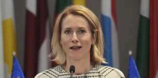 «Гарних новин немає». Глава дипломатії ЄС зробила заяву про кредит для України