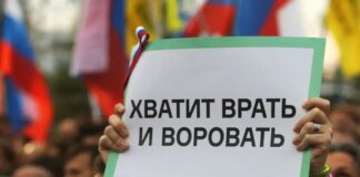 Кухонная революция в России. Причины и возможные последствия