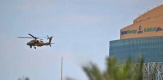 У Катарі військовий гелікоптер потрапив у аварію: є загиблі