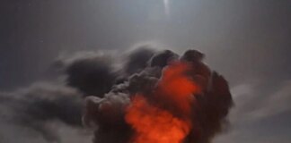 РФ вдарила по Харкову