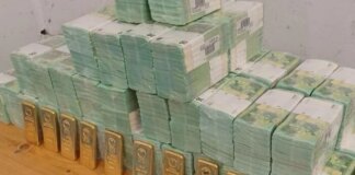 Угорщина не збирається віддавати Україні кошти Ощадбанку: уряд затвердив спецпостанову