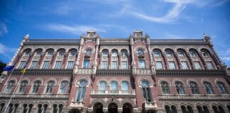 НБУ обміняє безготівкову валюту на готівку після викрадення інкасаторів Угорщиною