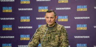 Ігнат назвав особливості та цілі нічної атаки РФ