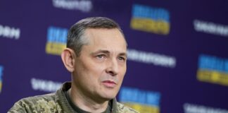“Таке трапляється рідко”: Ігнат розповів про успішну роботу ППО цієї ночі