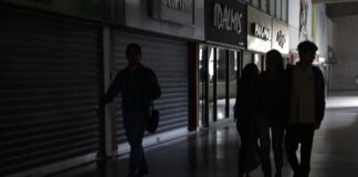 Відключення тепер і в Єгипті: влада запроваджує обмеження на тлі паливної кризи