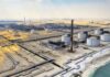 Катар оголосив форс-мажор через атаки на завод СПГ: ремонт триватиме роками