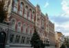 Чи призведе захоплення грошей Ощадбанку до дефіциту валюти в Україні? Що кажуть у НБУ
