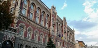 Чи призведе захоплення грошей Ощадбанку до дефіциту валюти в Україні? Що кажуть у НБУ