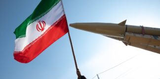 Іранські державні ЗМІ анонсували “сюрпризи” для США