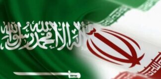 Іран пригрозив ударами по нафтових об’єктах США