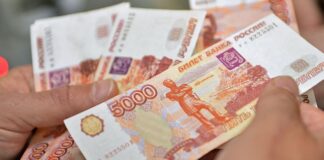 Прихований дефіцит та “нафтовий зашморг”: як санкції добивають економіку РФ, – BND