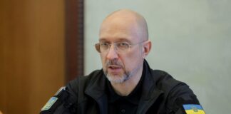 Компаніям дозволили купувати ППО та РЕБ: Шмигаль пояснив, як це працюватиме