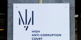 Судді ВАКС просять Зеленського виділити приміщення для роботи