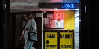 Долар та євро дешевшають після вихідних: курс валют на 30 березня