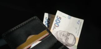 Ціни підуть вгору? НБУ оцінив ризики війни в Ірані для гаманців українців