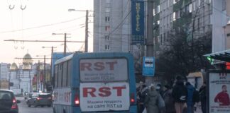 На Львівщині ухвалили рішення щодо цін на проїзд через паливну кризу: що буде з ціною