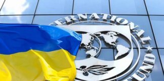 Транш від МВФ: Мінфін розкрив суму та графік виплат