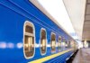 «Укрзалізниця» розповіла про шлях «найбільш багатостраждального» рейсу Харків – Львів