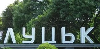 росія атакувала Луцьк "шахедами", є пошкодження і пожежі на складах