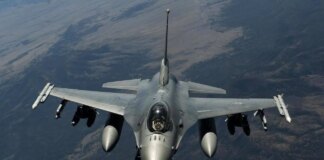 Румунія піднімала винищувачі F-16 на тлі атаки рф дронами на Україну