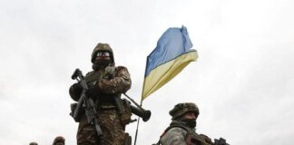 ЗСУ мають успіхи на 4 ключових напрямках, росіяни успіхів не мають – ISW