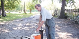 ЦПД: окупанти на Донеччині планують подавати в оселі шахтну воду замість питної