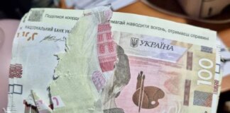 Окупанти скидають з БПЛА фальшиві гривні на Сумщині та Чернігівщині – у чому їх небезпека