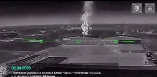 На аеродромі в Криму знищено чотири БПЛА "Оріон", Ан-72П і РЛС "Меч" – "Мадяр"