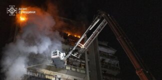 У Сумах після удару дронами травмовані щонайменше троє людей