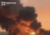 рф другий день поспіль б’є по об’єктах "Нафтогазу"
