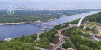 У Києві ексдиректору парку повідомили про підозру через списання атракціону на понад 1 млн грн