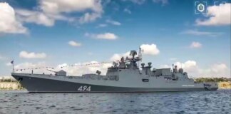 СБС уразили фрегат рф у Новоросійську та бурову установку – Мадяр