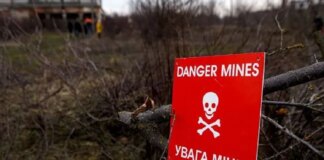 На Сумщині трактор підірвався на скинутій з ворожого дрона вибухівці – двоє поранених