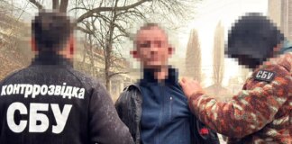 СБУ запобігла теракту у Хмельницькому та затримала агента фсб