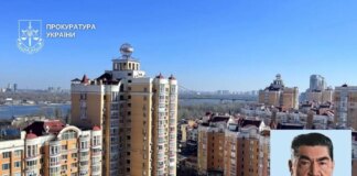 Квартиру академіка Шалімова у Києві перепродали за фальшивими документами – ділка спіймали