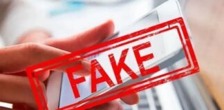 Пропаганда рф поширює фейки про "вилучення" дітей з боку ЗСУ – ЦПД