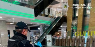 Чоловік загинув після падіння з п'ятого поверху у ТРЦ на столичному Печерську – поліція