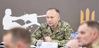 Сирський наказав перевірити логістику на передовій до 20 травня