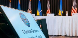 4 млрд доларів на посилення ППО та понад 1,5 млрд доларів на БпЛА – Федоров про результати “Рамштайну”