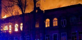 росіяни вночі вдарили по Дніпру балістикою є поранені та руйнування