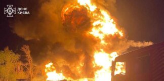 У Києві через російський обстріл загинули 5 людей, серед них дитина, постраждала 21 особа